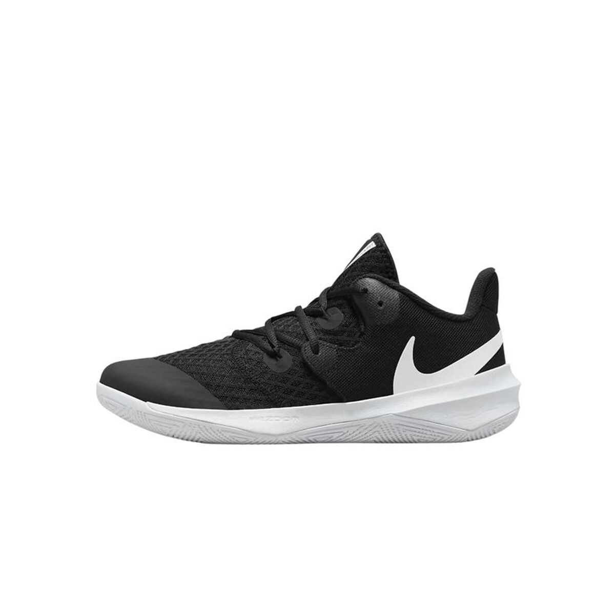 Basketball Shoes for Adults Nike Zoom Hyper Speed Court